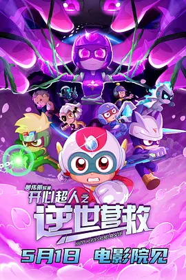 娇妻秘密进俱乐部穿环调教